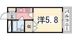 🉐敷金礼金0円！🉐グリーンハイツ南駅前