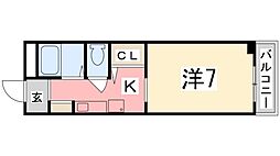 飾磨駅 4.6万円