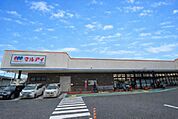 マルアイ　森田店