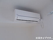 ※イメージです。