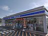 周辺：ヤマザキＹショップ　姫路中央病院店