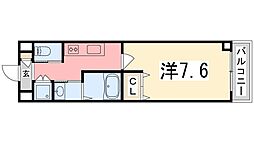 亀山駅 5.7万円