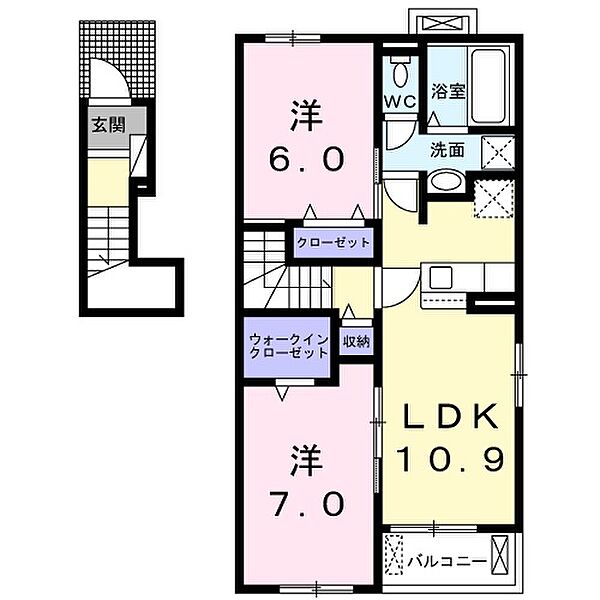 兵庫県姫路市西庄(賃貸アパート2LDK・2階・58.67㎡)の写真 その2