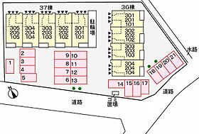 兵庫県姫路市南条（賃貸アパート1LDK・3階・52.99㎡） その15