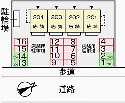 兵庫県姫路市飾磨区蓼野町（賃貸アパート1LDK・2階・52.17㎡） その5