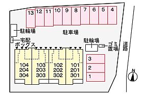 兵庫県姫路市御立中５丁目（賃貸アパート1LDK・3階・59.21㎡） その14