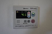 バス用リモコン