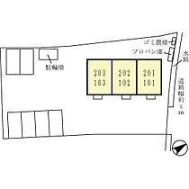 兵庫県姫路市広畑区則直（賃貸アパート1R・1階・29.44㎡） その18