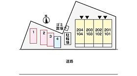 兵庫県姫路市千代田町（賃貸アパート1K・2階・27.18㎡） その15