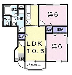 パークネス5 2LDKの間取図画像