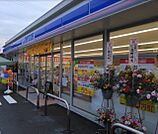 ローソン菊川西方東店