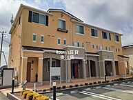 静岡県菊川市加茂：物件画像／株式会社ライフデザインクリエイターズ　Room’s！賃貸　掛川店