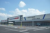 スーパーセンターオークワ　掛川店