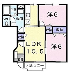 パークネス5 2LDKの間取図画像