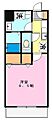 アテネ3階3.9万円