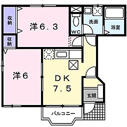 スカイパークA 2DKの間取図画像