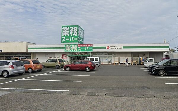 画像4:業務スーパー御前崎店