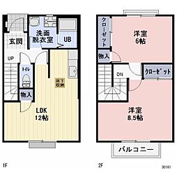 🉐敷金礼金0円！🉐ル・ソレイユ