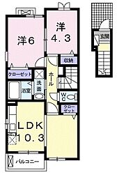 菊川駅 5.3万円