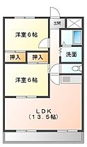 コーポラスMARCH 302 ｜ 静岡県掛川市弥生町（賃貸マンション2LDK・3階・57.75㎡） その2