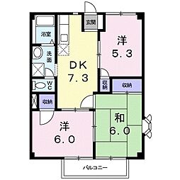 🉐敷金礼金0円！🉐メゾン雅