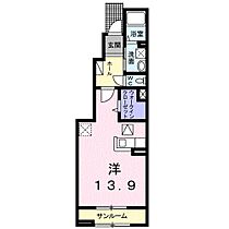 ランドネIII 102 ｜ 静岡県掛川市大池（賃貸アパート1R・1階・40.89㎡） その2