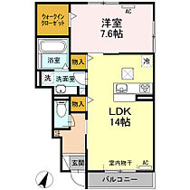 Sunny Vale　A 101 ｜ 静岡県掛川市薗ケ谷（賃貸アパート1LDK・1階・53.61㎡） その2