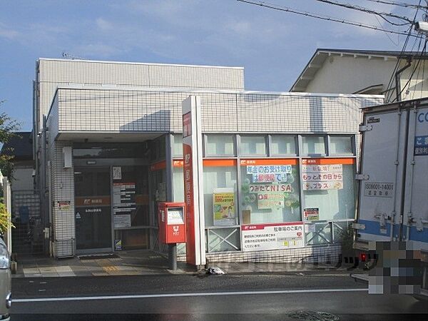 画像9:生駒台郵便局まで450メートル