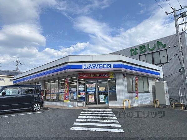 画像21:ローソン　天理田部町店まで650メートル