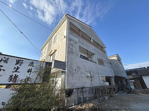 奈良県橿原市東坊城町(賃貸マンション2DK・2階・50.00㎡)の写真 その3