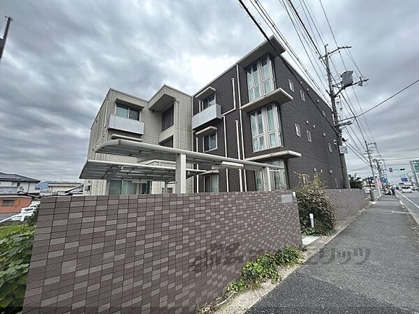 カドデュ　ソレイユ 302｜奈良県天理市中町(賃貸マンション2LDK・3階・63.30㎡)の写真 その1