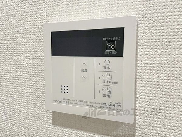 ヴァローレ枚方 305｜大阪府枚方市長尾家具町１丁目(賃貸マンション1K・3階・26.28㎡)の写真 その26