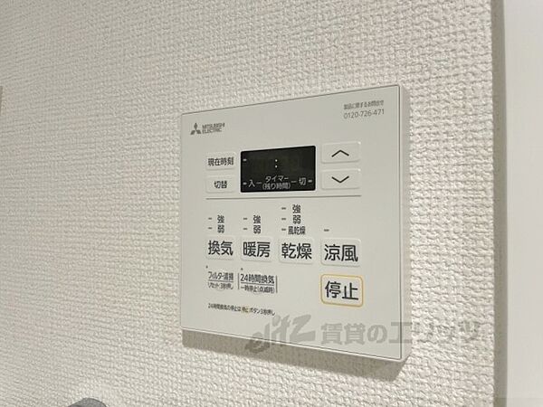 大阪府枚方市長尾家具町１丁目(賃貸マンション1K・5階・25.69㎡)の写真 その25