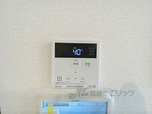 奈良県奈良市宝来４丁目(賃貸アパート1LDK・1階・42.57㎡)の写真 その28