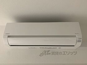 大阪府寝屋川市明和２丁目（賃貸アパート1LDK・2階・32.88㎡） その18