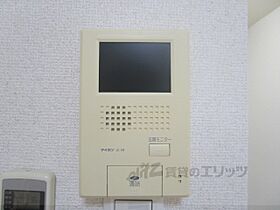 奈良県奈良市七条１丁目（賃貸アパート1LDK・2階・44.33㎡） その30