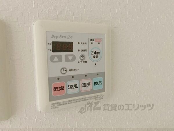 ヴァンセット　モネ 101｜奈良県大和郡山市北郡山町(賃貸マンション1K・1階・27.60㎡)の写真 その28