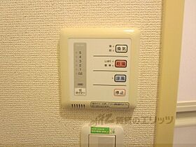 レオパレス奈良大宮 101 ｜ 奈良県奈良市大宮町３丁目（賃貸アパート1K・1階・20.28㎡） その23