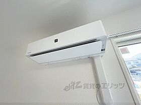 奈良県奈良市大森町（賃貸アパート1LDK・3階・43.94㎡） その26