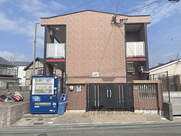 大阪府寝屋川市木田町(賃貸アパート1K・2階・19.87㎡)の写真 その3