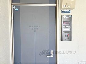 大阪府交野市私部西４丁目（賃貸アパート2LDK・2階・59.32㎡） その13