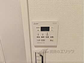 奈良県大和郡山市筒井町（賃貸アパート1LDK・3階・31.67㎡） その24