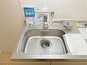 奈良県奈良市佐保台西町（賃貸アパート2K・1階・40.38㎡） その10