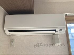 メゾンリヴェール 105 ｜ 奈良県奈良市東九条町（賃貸アパート1LDK・1階・45.64㎡） その25