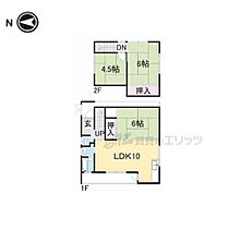 奈良県生駒市西旭ケ丘（賃貸一戸建3LDK・1階・62.63㎡） その2