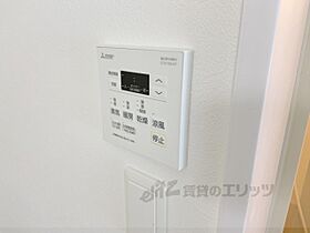 大阪府寝屋川市境橋町（賃貸アパート1LDK・3階・30.38㎡） その23