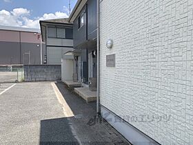 奈良県奈良市東九条町（賃貸アパート1LDK・2階・42.20㎡） その21