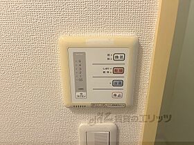 奈良県北葛城郡河合町大字穴闇（賃貸アパート1K・1階・23.18㎡） その26