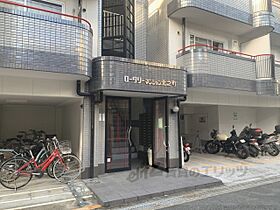 ロータリーマンション香里北之町 207 ｜ 大阪府寝屋川市香里北之町（賃貸マンション1K・2階・21.00㎡） その21