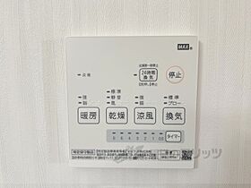 大阪府枚方市香里ケ丘１２丁目（賃貸アパート3LDK・1階・73.14㎡） その22